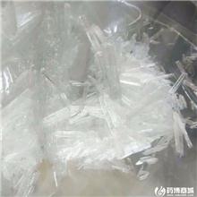 薄荷冰 质优价廉 疏..