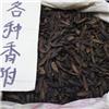 香附 片 选货 海南 理气解郁 调经止痛 安胎