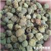 覆盆子 选