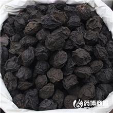 乌梅 优质大货 敛肺..