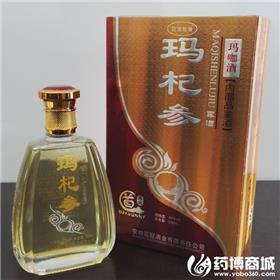 玛杞参酒  玛咖酒 露酒 养身滋补
