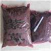 紫草 精品