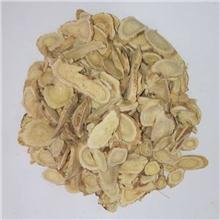 黄芪 6个筛 质优价..