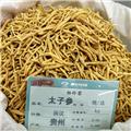 太子参 优质大货 益气健脾 生津润肺