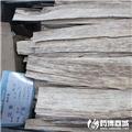 沉香 优质大货 行气止痛 温中散寒