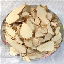三棱 质优价廉 破血..