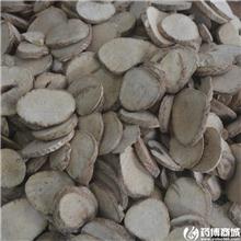 泽泻 产地直销