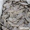 郁金 优质大货 行气化瘀 清心解郁