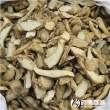 玉竹 优质大货 养阴..