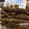 羌活 优质大货 散寒 祛风 除湿 止痛