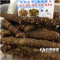 羌活 优质大货 散寒 祛风 除湿 止痛
