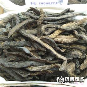 大芸 肉苁蓉 优质 补肾阳 益精血 润肠通便