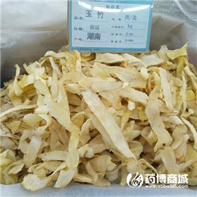 玉竹 优质大货 养阴润燥 生津止渴