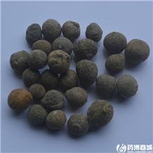 青皮