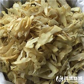 玉竹 湖南 统选 大货零售 养阴润燥 生津止渴