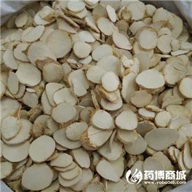 三棱 优质大货 破血行气 消积止痛