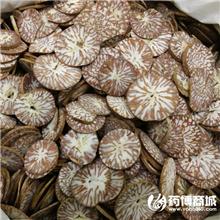 槟榔  质优价廉 驱..