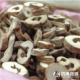 丹皮 优质大货 清热凉血 活血化瘀