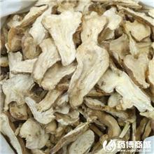 白术 优质大货 健脾..