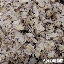 桔梗 片子 优质大货..