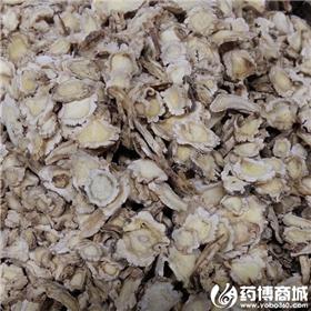 桔梗 片子 优质大货 宣肺 利咽 祛痰 排脓