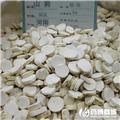 山药 河南 质优 补脾养胃 生津益肺 补肾涩精