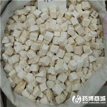 粉葛根 优质大货 解..