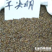 草决明 优质大货 清..