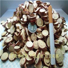甘草圆片1.2端-1.6端之间手造精品片
