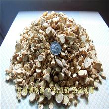 黄芪圆片0.3以上统..