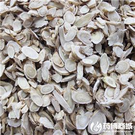 黄芪 甘肃 优质大货 补气固表 利尿托毒 排脓