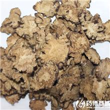 川芎 质优大货 活血..