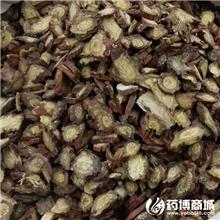 丹参 优质大货 祛瘀..