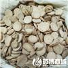 白芍 优质大货 平肝止痛 养血调经