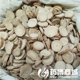 白芍 优质大货 平肝止痛 养血调经
