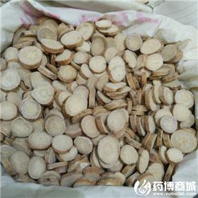 白芍 优质大货 平肝止痛 养血调经