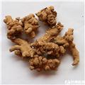 三七 优质大货 散瘀止血 消肿定痛