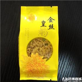 金丝皇菊-20朵铁盒装