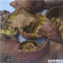 石榴皮 无硫 统货 ..