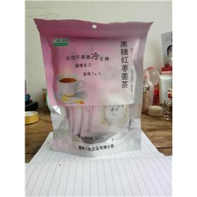 黑糖红枣姜茶