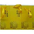 金丝黄菊