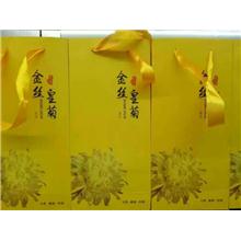 金丝黄菊