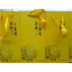 金丝黄菊