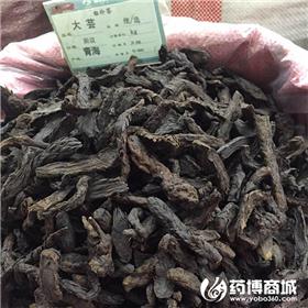 大芸 优质大货 补肾阳 益精血 润肠通便