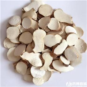 穿山龙 统货 片子
