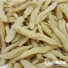麦冬 选  优质大货..