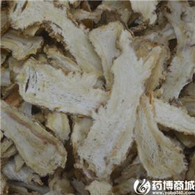 当归 片子 补血活血 调经止痛 润肠通便
