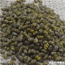 紫皮石斛