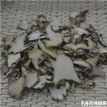 白芨 片 优质大货
