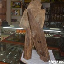 沉香 海南 随型摆件